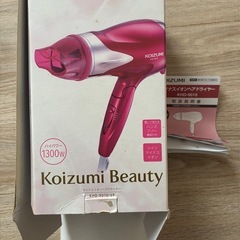 ★ご相談中です★ コイズミ ヘアドライヤー マイナスイオンの画像