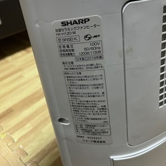 SHARP ファンヒ-タの画像