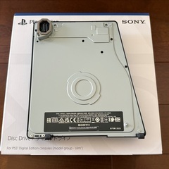 PS5 ディスクドライブ スロット未使用の画像