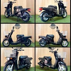 【動画あり】★ヤマハ ギア★ 実動 原付 UA06J型 FI インジェクション 水冷 4サイクル ビジネススクーター 新聞. ウーバー ベンリー 松本市の画像