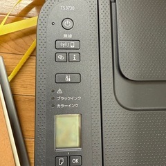 新品未使用Canonプリンターの画像