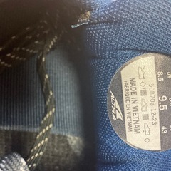 アルトラ の画像