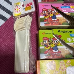 生活雑貨の画像