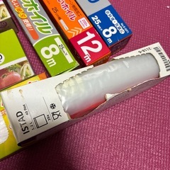 生活雑貨の画像