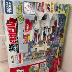 トミカサーキットの画像