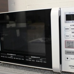 【HITACHI】電子レンジ/白の画像