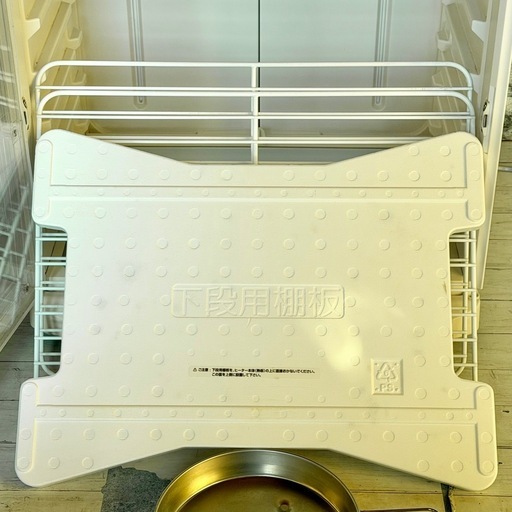 日本ニーダー 家庭用醗酵器 PF102型 洗浄・折り畳みOK