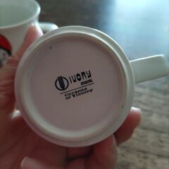 レトロ可愛い貴重なカップの画像