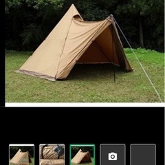 サーカスtc dx+,フロントフラップの画像