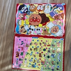 パズル　9点の画像