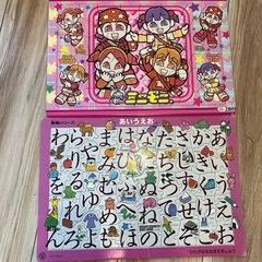 パズル　9点の画像