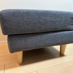 オットマン(スツール)　グレー　550×550の画像