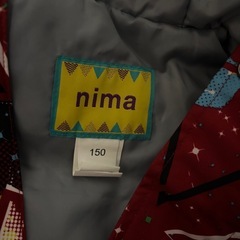 スキーウェア　上下　
150の画像