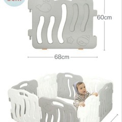 【ifam】ベビーゲート ベビーサークルの画像