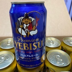 決まりましたの画像