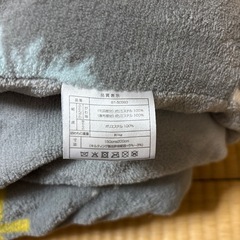 毛布の画像