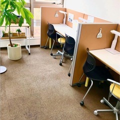 【早慶生歓迎】時給1500円｜渋谷から急行5分｜受験経験を武器に！｜サービス残業一切なし！｜3月開始OK｜元日能研生歓迎の画像