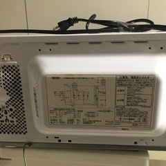 ZEPEAL DR-M2014 (50Hz)の画像