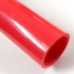 PILOT 万年筆 ペン先 14K-585 ボールペン シャープペン 3点セット 桜柄 パイロット 筆記具 文房具 札幌市 屯田店の画像