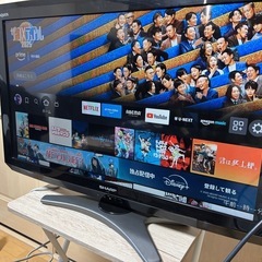 【受渡予定者決定】テレビ　32型　シャープ　　の画像