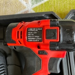 インパクトドライバー18vの画像