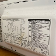 電子レンジの画像