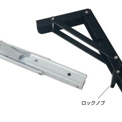 キャンピングカー　車中泊　テーブル　ステー　自作の画像