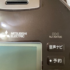 炊飯器ジャンク、部品取りの画像