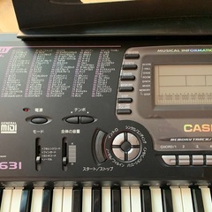 【美品】カシオ CASIO CTK-631 カシオトーン 61鍵キーボード 収納袋 椅子付き の画像