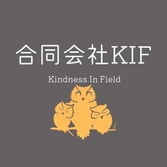 未経験者大歓迎！の画像