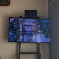 ハイセンス 50インチ液晶テレビの画像