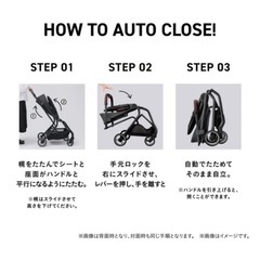 新品　combi ベビーカー　autoNfirstの画像
