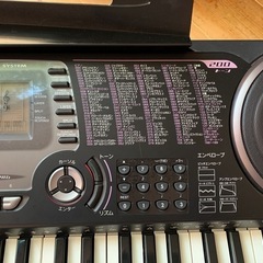 【美品】カシオ CASIO CTK-631 カシオトーン 61鍵キーボード 収納袋 椅子付き の画像