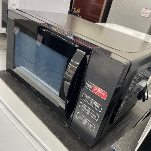 Haier 電子レンジ【リサイクルフカツ岡崎倉庫店】251229YS-1