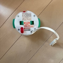 8畳用　シーリングライトの画像