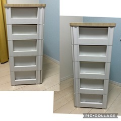 MUチェスト アイリスオーヤ　ホワイト　の画像