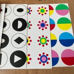 知育玩具　てんとう虫　計算　神経衰弱の画像