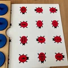 知育玩具　てんとう虫　計算　神経衰弱の画像