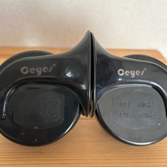 新品未使用　車のホーン（新品リレー付）の画像