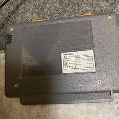 ホットカーペット（カバー付き）の画像