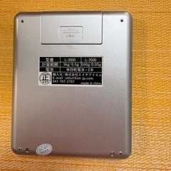 【譲渡先確定】【無料】デジタルキッチンスケール（精密計量器）の画像