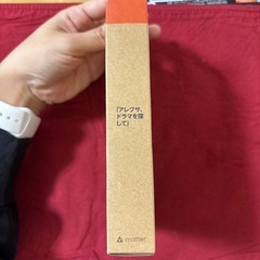 【未開封】fire tv stick 4k PLUSの画像