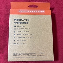 【未開封】fire tv stick 4k PLUSの画像
