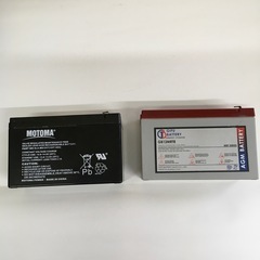 動物を駆除する電墓の画像