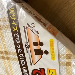 2つ折りWサイズ でかマット 120cm x 85cm ゆったり広い浴室に最適　長期保管品　未使用品
の画像