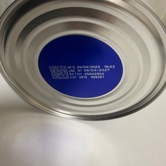 Bubs（バブズ）シュプリーム A2 粉ミルク ステップ1 800gの画像