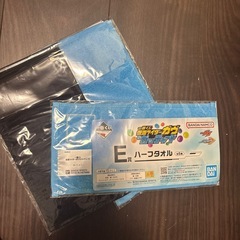 仮面ライダーガッチャードのハーフタオルの画像