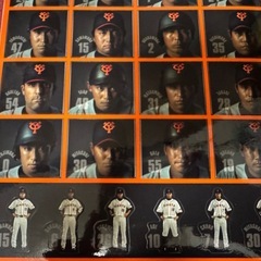 2013巨人スタメンステッカー付き A4クリアファイルの画像