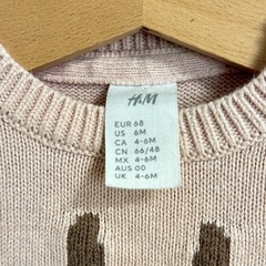 H&Mベビーセーターの画像