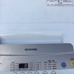 2020年洗濯機の画像